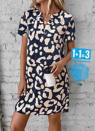 Міні сукня в анімалістичний принт shein xl