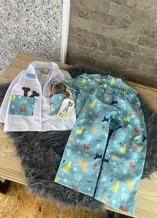 Костюм ветеринара