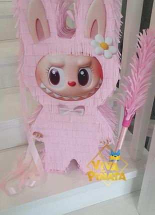 Піньята лабубу