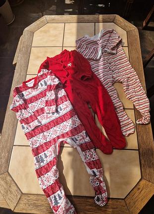 Чоловічки 12-18міс