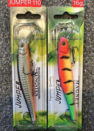 Воблеры strike pro jumper 110g. 2 штуки.