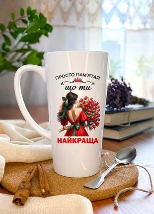 Чашка для хрещеної подруги сестри доньки подруги