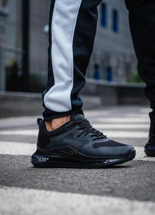 Nike air max 720 all black🆕шикарні кросівки найк🆕купити накладений платіж