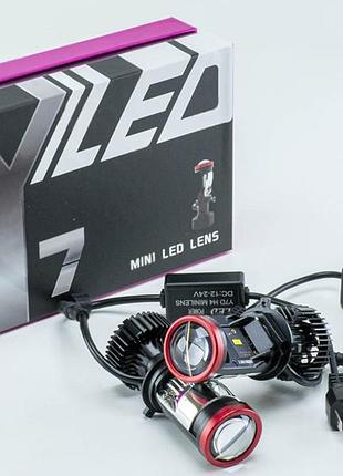 Автолампы led h4 с линзой | 12-24v, 64 w | 4800 l - 6000 k | радиатор с вентилятором