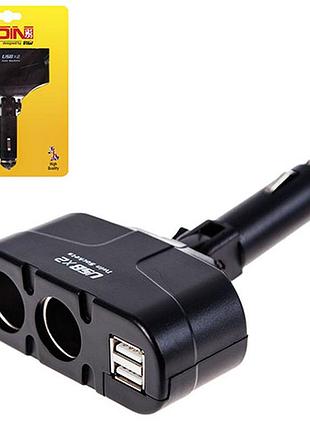Разветвитель прикуривателя 2 выхода 5а/  60вт, 2 usb 1.5а, провод 0,60м, евро