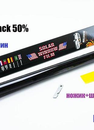 Тонировочная пленка - рулон 0.75х3м light black 50% src - антицарапин "heat-американка"