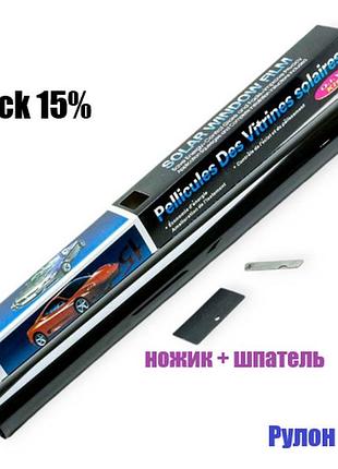 Тонувальна плівка — рулон 0.5х3м black 15% "solar"