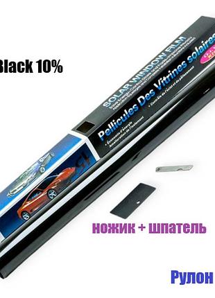 Тонувальна плівка — рулон 0.5х3м dark black 10% "solar"