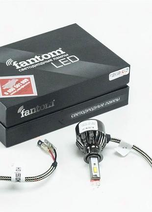 Светодиодные авто лампы led h3 12-24v fantom 5500 k 4900 l радиатор с вентилятором