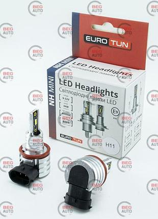 Led лампы автомобильные h8, h9, h11, h16 12-24v 44w 4500 l 6500 k радиатор