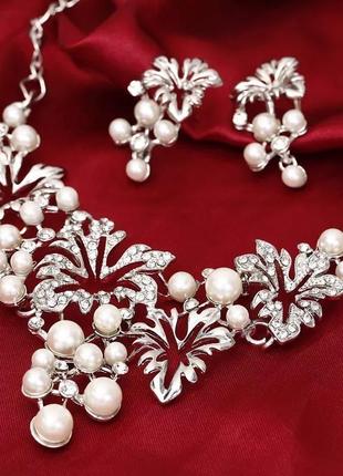 Розкішне намисто і сережки на весілля, набір прикрас