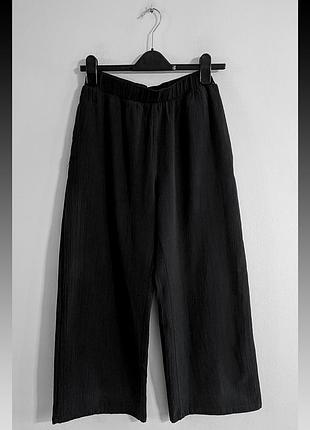 Брюки-палаццо коттонові bershka