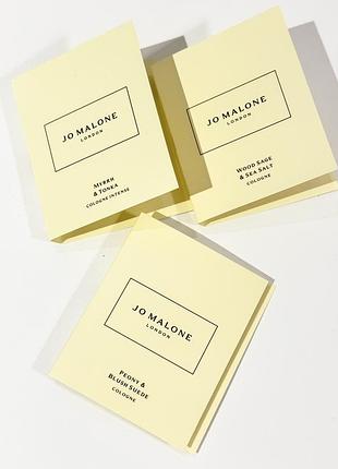 Пробник парфуму jo malone 1.5 ml
