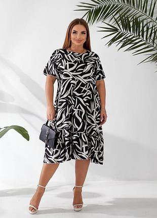 Летнее женское платье, 4 цвета, платье софт