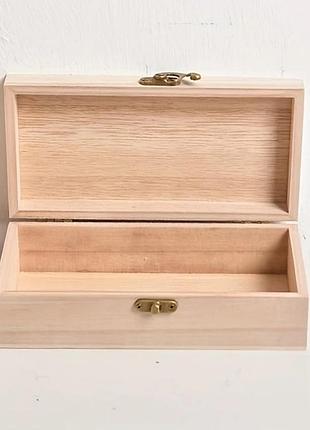 Коробка для зберігання