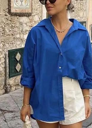 Сорочка жіноча бавовна поплін яскраво синього кольору м zara