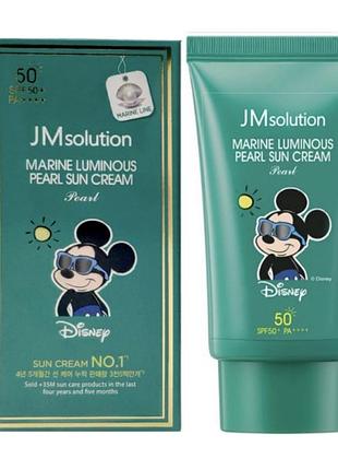 Сонцезахисний крем spf50