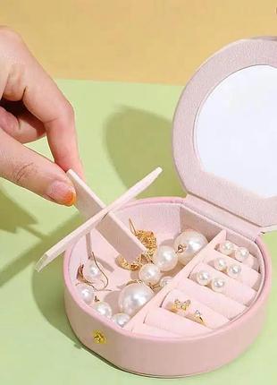 Органайзер для прикрас / скринька для прикрас / шкатулка