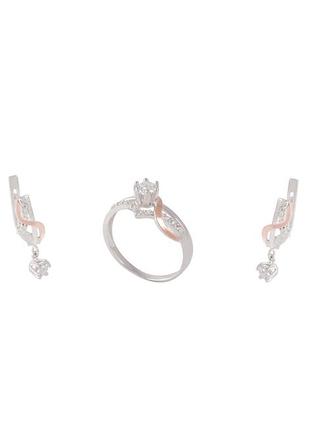 Серебряный комплект корона. серьги и кольцо из серебра с золотом 16,5р