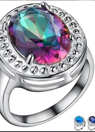 Стильное женское кольцо с мистик топазом 18р