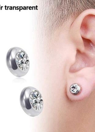 Магнитная серьга обманка без прокола с белым кристаллом сталь 316l 10мм в одно ухо
