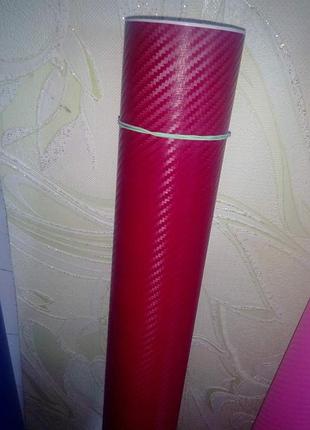 Карбонові плівки, різні кольори 3d, 127*30 см плівка під карбон для декору вишнева