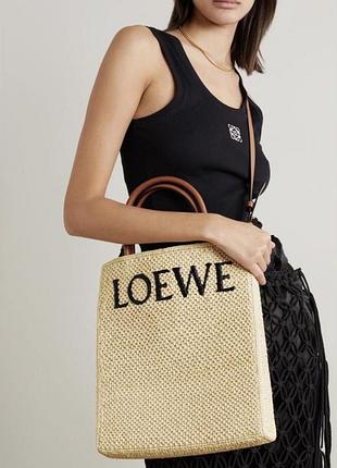 Сумка плетена loewe
