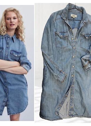 Стильное котоновое платье, рубашка от бренда denim new look