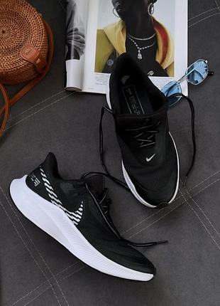 Жіночі/чоловічі унісекс кросівки чорні nike quest 3 shield black cq8894-001 40/41 розмір 26 см