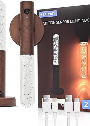 Egarngy - нічні світильники з датчиком руху, акумуляторні, магнітні, 3000-6000к. комплект - 2 штуки