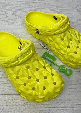 Крокси сабо classic geometric acidity унісекс крокси сабо crocs crocs classic geometric acidity