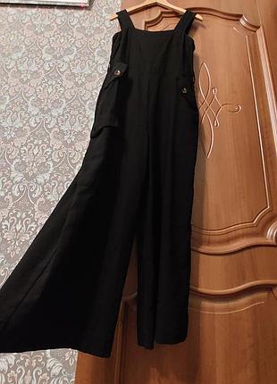 Крутий комбез