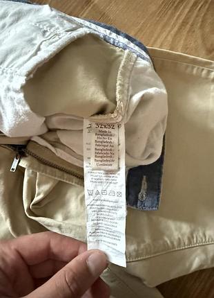 Штани penguin 2