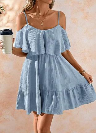 Коротка сукня "небесна ніжність"