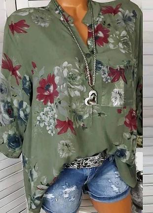 Стильная, цветная рубашка с воротом поло