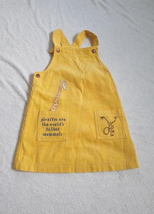 Сарафан детской