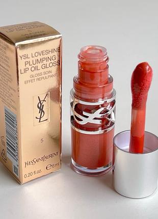 Блиск для губ loveshine plumping gloss