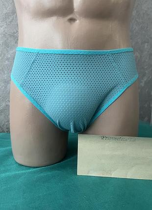 Бразильяно перфорація