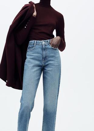 Zara джинси