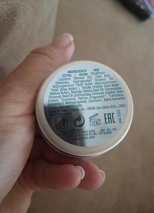 Мужской увлажняющий воск для усов kaaral manniskan moustache wax, 30 мл5 фото