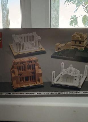 Конструктор lego 40585 architecture exclusive світ чудес