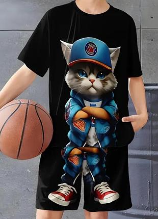 Костюм для мальчика с 3d рисунком