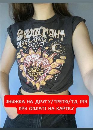 Вкорочений кроп топ графітова коротка футболка топік з принтом the doors santa monica civis