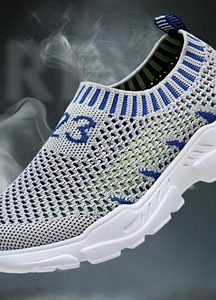 Кросівки літні