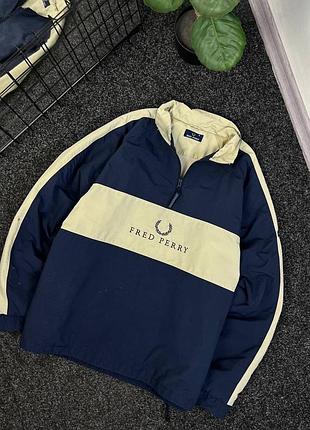Куртка fred perry