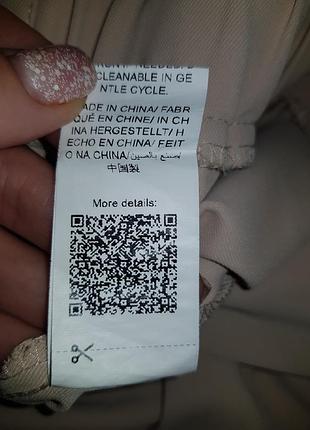 Брюки штани карго 8