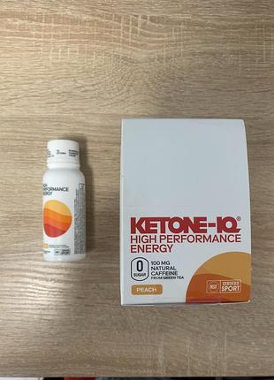 Ketone-iq® high performance energy — енергія нового рівня!