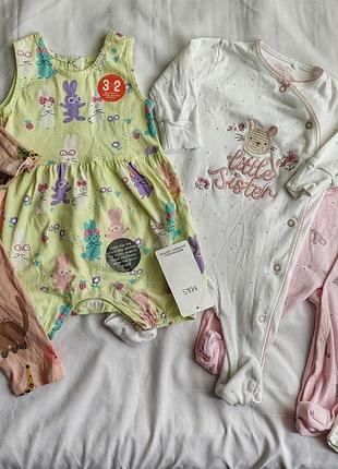 Літній набір одягу для дівчинки 3-6міс 💕 комплект одягу, лот одягу для немовлят дівчаток 🩷