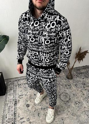 Спортивный костюм мужской