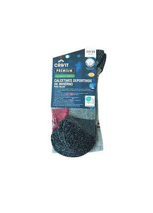 Детские носки для мальчика crivit 37-38 серый (25060710)